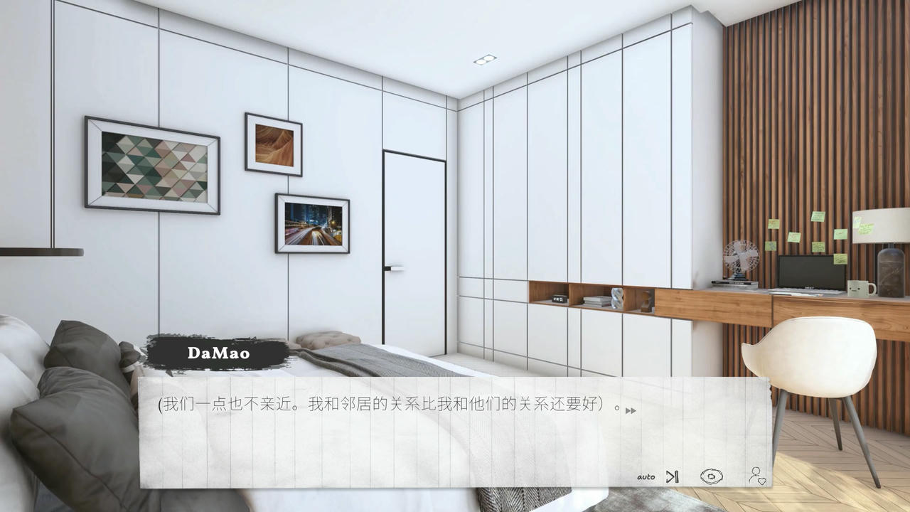 A2279 - 我的无耻继母+继母：熟女丑闻 My Shameless StepMom+STEPMOM：Milf Scandal 2合一 V20250902 免安装中文完结版[6.93GB]