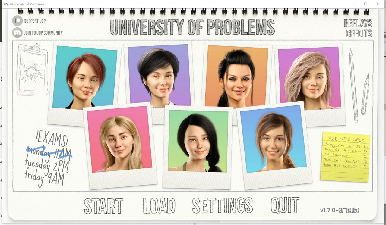 A2288 - 学院情缘 University of Problems V1.7.0.20250901-PC+安卓 免安装中文汉化扩展版[16.4GB]